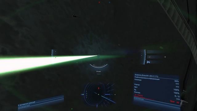 X4: Foundations КАК ЗАХВАТИТЬ КОРАБЛЬ КСЕНОНОВ! (На версии 3.20 может не работать). смотреть онлайн