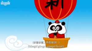 [4K] 新年好! (Happy New Year!) _ Holidays _ Chinese song _ By Little Fox (720p)