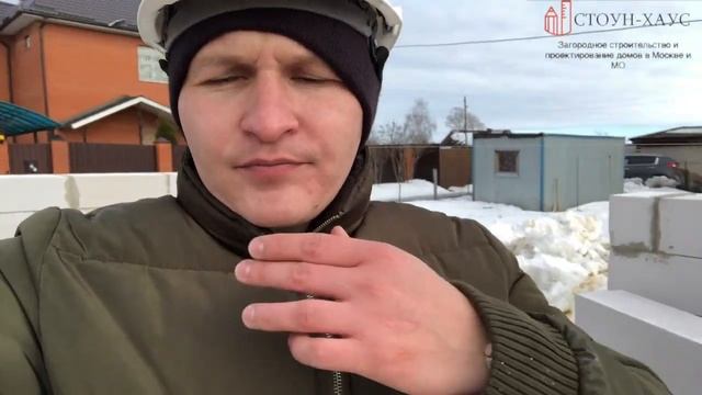 СТРОИМ ДОМ ИЗ ГАЗОБЕТОНА 8 на 8м. 5-ЫЙ день кладки смотреть онлайн