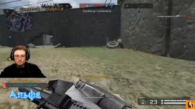 Покатушки в ВФ, игры с подписчиками на пабликах! Возрождение Клана! смотреть онлайн