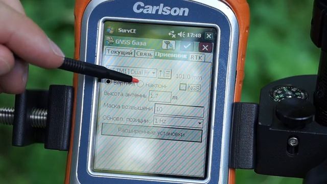 5 1 Запуск базы в GSM RTK EFT M1