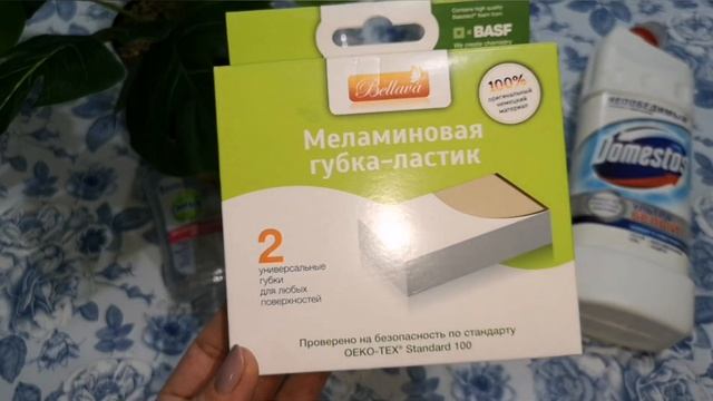 Пустышки октября смотреть онлайн