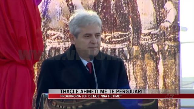 Maqedoni, Thaçi e Ahmeti më të përgjuarit - News, Lajme - Vizion Plus смотреть онлайн