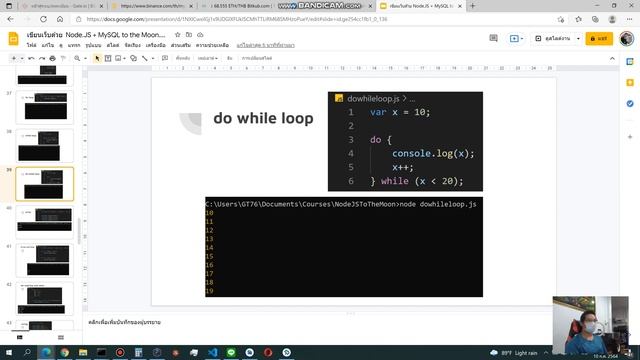 nodejs ep9 while loop and array basic смотреть онлайн