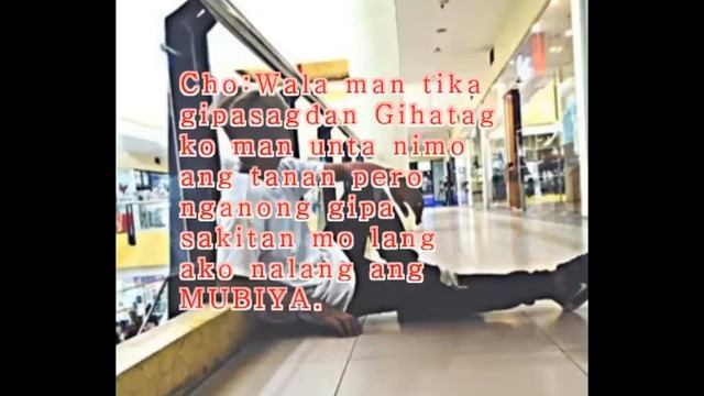 Ako na lang ang MUBIYA Lyrics- (Beatsounds) Dj Cjay 2017 смотреть онлайн