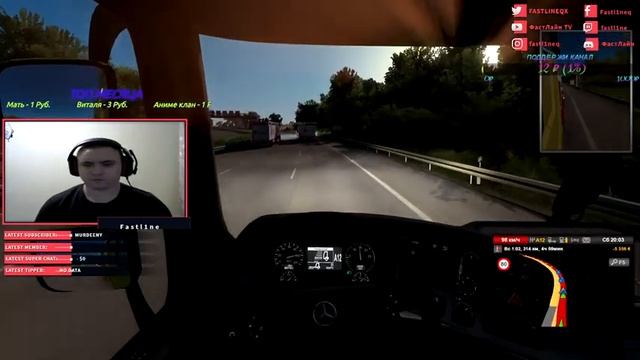 DAF EURO 6?Euro Truck Simulator 2? ✌STREAM! ??✔️ Live Stream ✔️?????? ????? #ETS2 #STREAM #MP #DAF смотреть онлайн