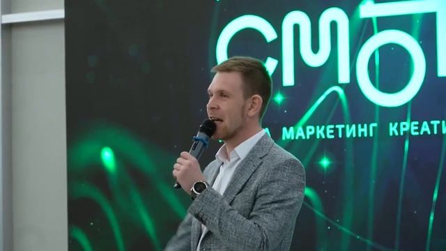 Отчетный ролик форума "Смотри" смотреть онлайн