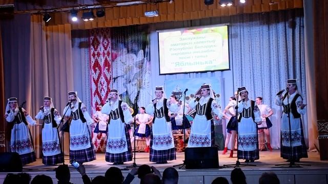 Заслуженный любительский коллектив Республики Беларусь народный ансамбль песни и танца "Яблынька" смотреть онлайн