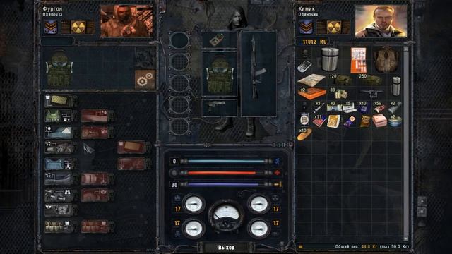 Кордон и Свалка / Прохождение S.T.A.L.K.E.R. Холодная Кровь / Часть 5 смотреть онлайн
