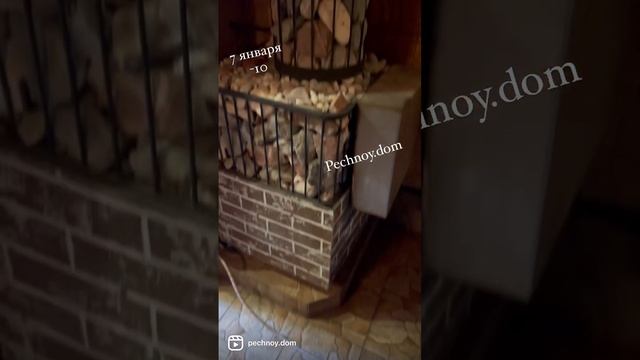 Растапливаем банную печь в неотапливаем бани и ей отапливаем все. За 2 часа баня готова к ?♂️ 3 смотреть онлайн
