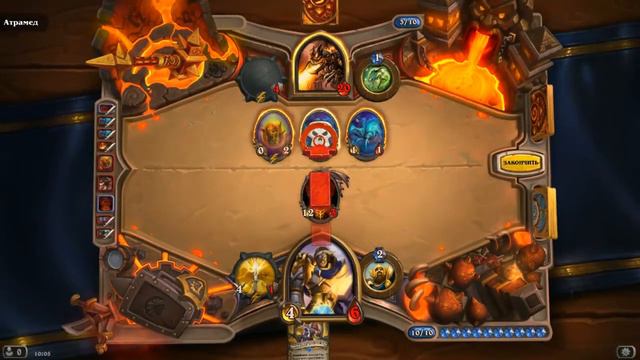 ♠Hearthstone:Доминируем и унижаемся♣ #73 [Чёрная гора #14] Тайная лаборатория! | Атрамед смотреть онлайн