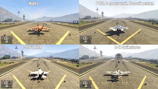 Новый F-160 RAIJU. ПОЛНЫЙ обзор, тесты и сравнения в GTA Online смотреть онлайн