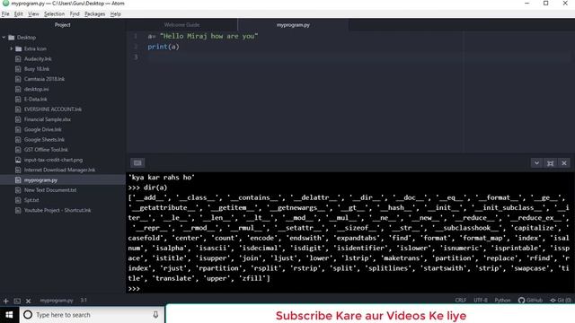 Python Me string ko use karna method ke bare jankari aur help use karna hindi смотреть онлайн