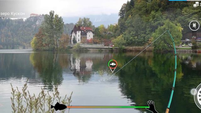 My Fishing Word- ежедневное задание. Вырезуб(подробнее в описании) смотреть онлайн