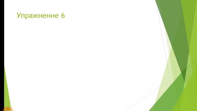 Текст. Повторение изученного в 5 классе. Русский язык. 6класс. смотреть онлайн