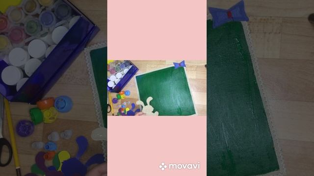 Мастер класс Изготовление дидактической игры от Кузьминой Анжелы Николаевны