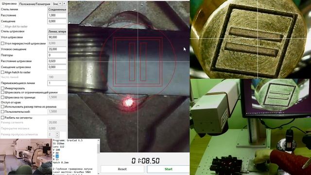 Лазерная гравировка свинцового пломбиратора на лазерном гравере GravMax С параметрами гравировки смотреть онлайн