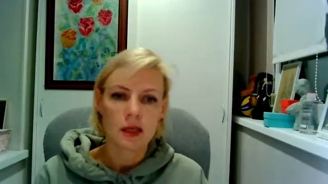 Профессиональная педагогическая деятельность. смотреть онлайн