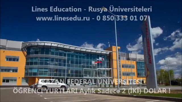 Kazan Federal Üniversitesi Öğrenci Yurtları смотреть онлайн