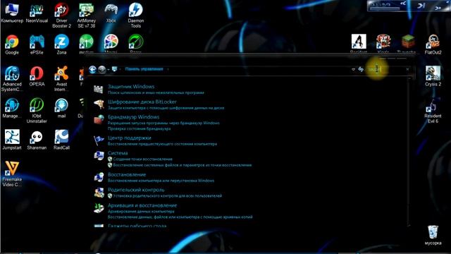 ошибка драйвера код 10