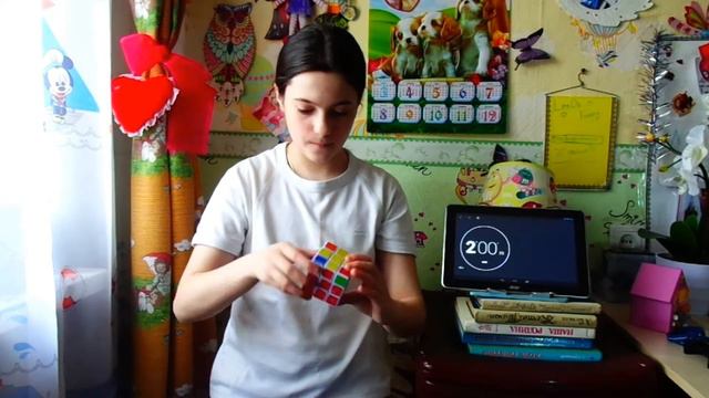 Мои Достижения I МАРТ I Цели смотреть онлайн