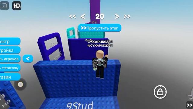 Я не знаю описание смотреть онлайн