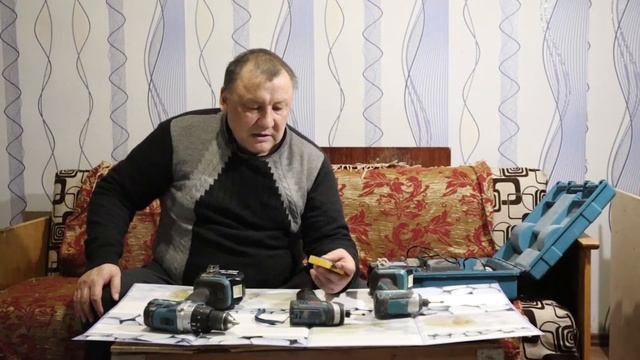 Мои инструменты смотреть онлайн