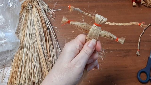 Урок по народным промыслам "Игрушка из природных материалов" смотреть онлайн