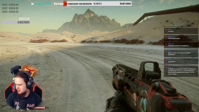 Финальная встреча с железным дровосеком - RAGE 2 #11 смотреть онлайн