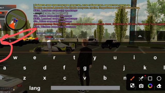 КАК ЗАСПАВНИТЬ МАШИНУ В БЛЭК РАША смотреть онлайн