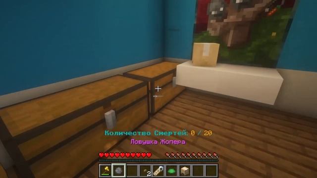 minecraft hello neighbor 2 часть смотреть онлайн