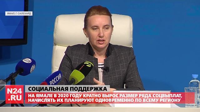 Время Арктики от 11.11.2020 с Анной Козенковой смотреть онлайн