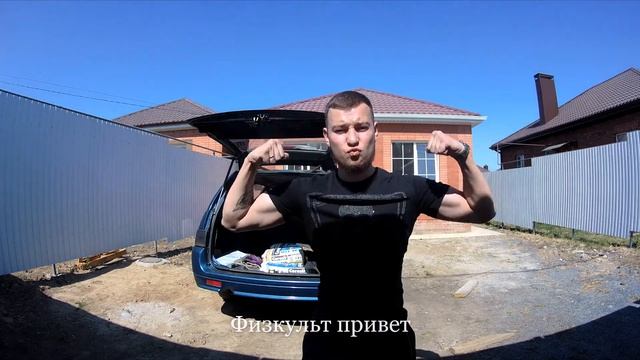 Ремонт в частном доме. Часть 4. Купили холодильник Haier. Положили плитку в кухню-гостинную. Леруа. смотреть онлайн