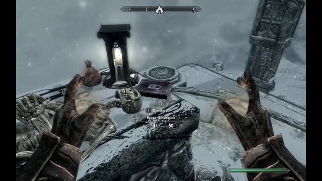 TES V:Skyrim как нафармить бесконечное количество денег!!!!