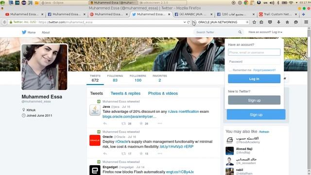 1 JAVA Networking URI смотреть онлайн