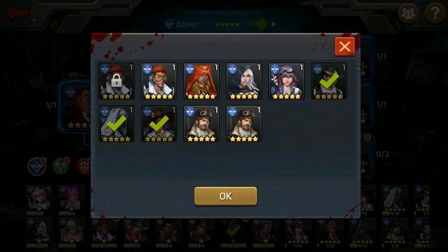 ПРОКАЧКА КОМАНДЫ! Zombie Strike:The Last War of Idle Battle (SRPG) смотреть онлайн