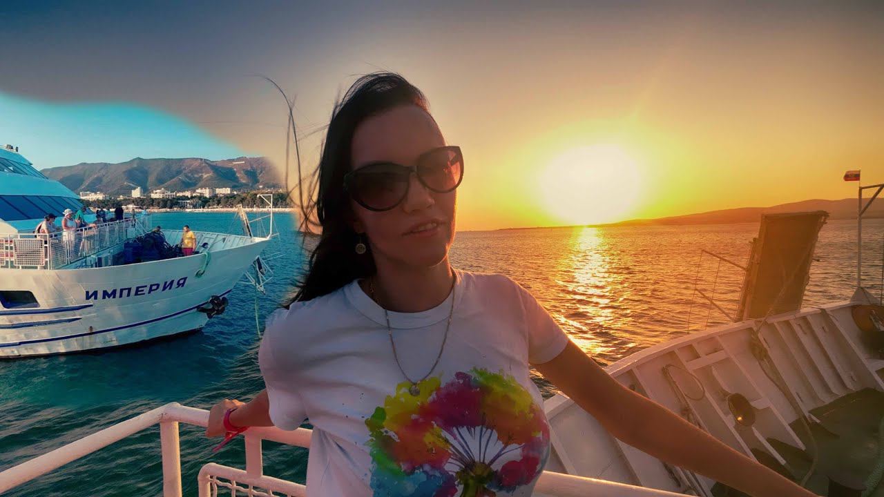 Часть 6.ОТДЫХ НА МОРЕ. КРАСИВЫЙ ЗАКАТ НА ТЕПЛОХОДЕ "ИМПЕРИЯ" КРУТАЯ МУЗЫКА САКСОФОНА. ГЕЛЕНДЖИК 2025 смотреть онлайн