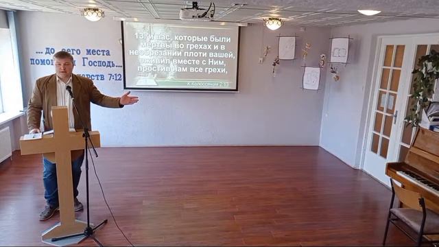 Пасха Христова смотреть онлайн