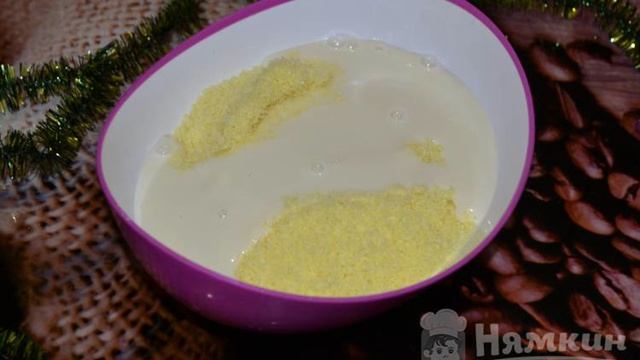 Книга рецептов