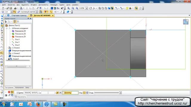 Практическая работа №45 смотреть онлайн