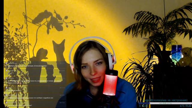 LIVE ASMR (АСМР) STREAM смотреть онлайн