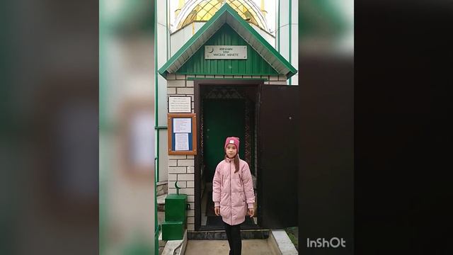 МБОУ "СОШ 53", Долганова Ангелина, Мечеть "Мисбах" - самая маленькая мечеть смотреть онлайн