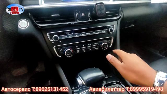 #89995410891 выкуп жок Оптима страховка жаңы жасалган алдың ишке чыктың Таза экен