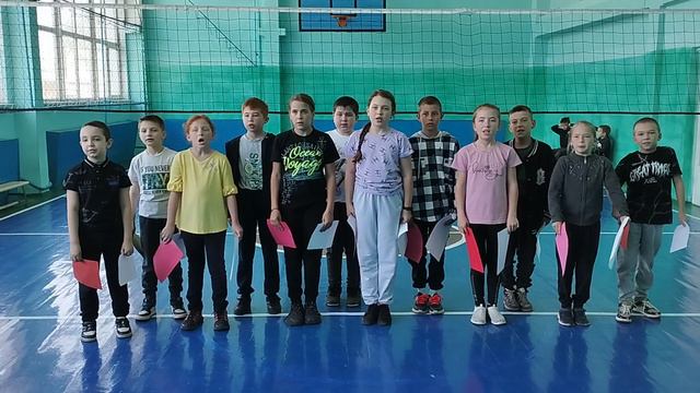 футболвшколе