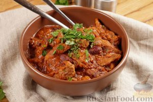 Блюдотушение для наслаждения.
ГОВЯДИНА С ФАСОЛЬЮ, В ТОМАТЕ