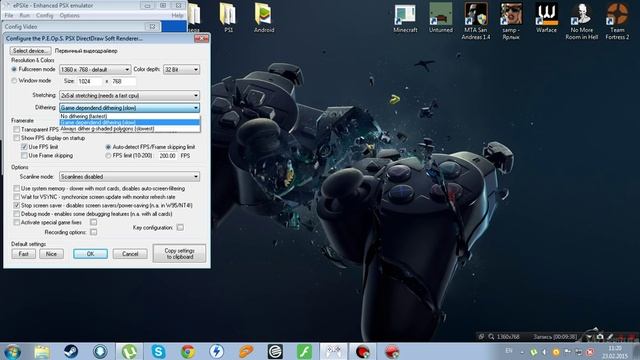 Настройка Эмулятора (PS1) EPSXe 1.9.0