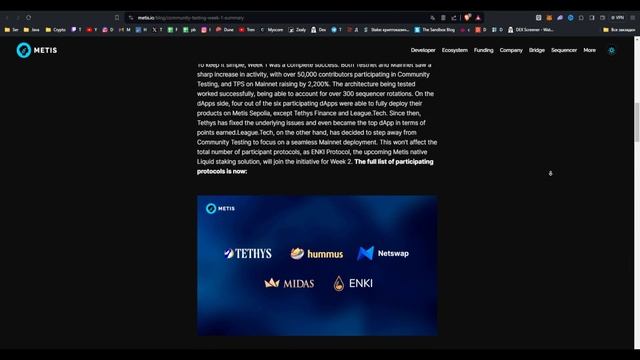 Metis Testnet Airdrop | Пул В $500млн - Гарантированная Награда | Гайд на 100% Аирдроп | Метис Дро смотреть онлайн