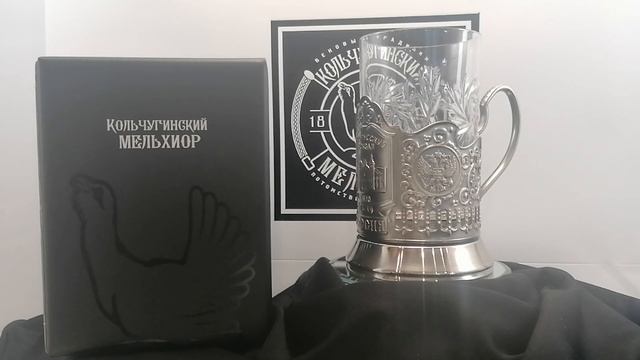 Набор д/чая " Белорусский вокзал" никелированный с чернением. Артикул: НБС7408/16. смотреть онлайн