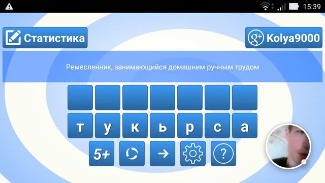Президент (Пробный выпуск) смотреть онлайн