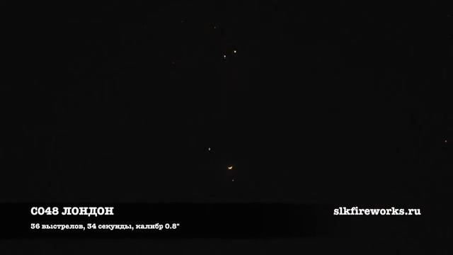 ЛОНДОН С048 смотреть онлайн